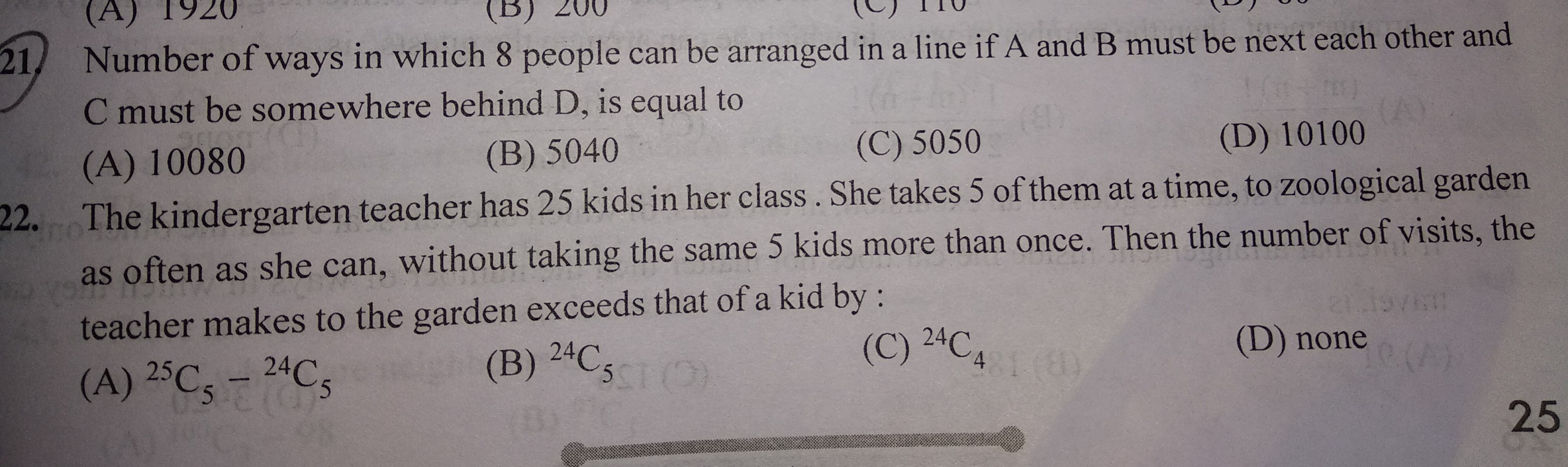 Question image for Sir/Mam, Please upload the solution of this probl